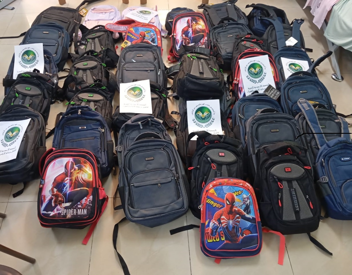 حملة المدارس