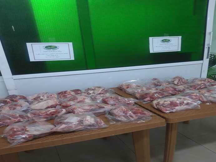 توزيع حصص لحوم