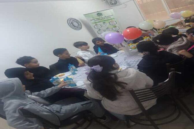 نشاط ترفيهي