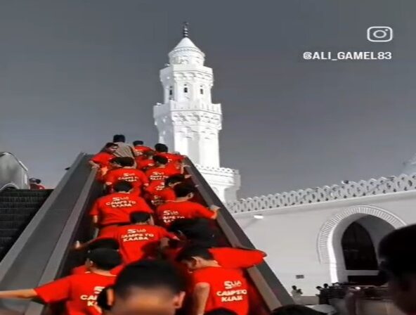 وصول المدينة المنورة