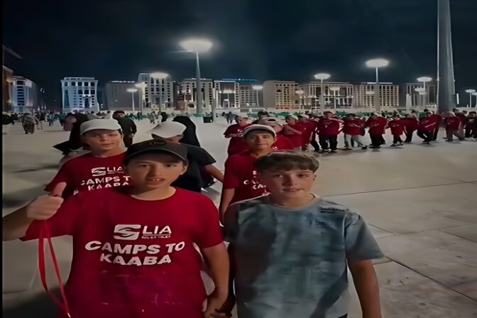 زيارة الروضة الشريفة